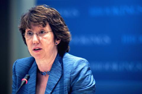 Đại diện cấp cao phụ trách chính sách an ninh và đối ngoại của EU, bà Catherine Ashton: 