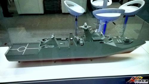 Chiến hạm SIGMA 9814 của Hải quân Việt Nam nếu được trang bị bộ kit Strales và đạn pháo 76mm DART sẽ cải thiện được khả năng chiến đấu đáng kể.