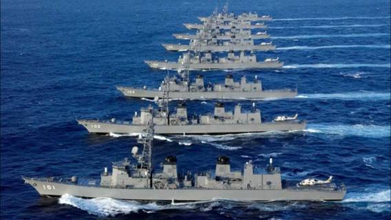 Tàu hải quân Nhật Bản