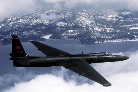 Lockheed U-2, tương tự như chiếc U-2 đã bị bắn hạ 