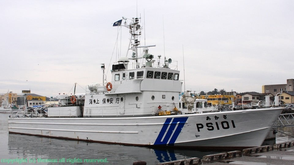 Tàu được vận hành bởi thuỷ thủ đoàn 12 người. Thân tàu làm thép cường độ cao, được trang bị 1 pháo nước về sau thay bằng súng 12.7mm, và được trang bị một cano phao. Tàu được vận hành bởi thuỷ thủ đoàn 12 người. Thân tàu làm thép cường độ cao, được trang bị 1 pháo nước về sau thay bằng súng 12.7mm, và được trang bị một cano phao.