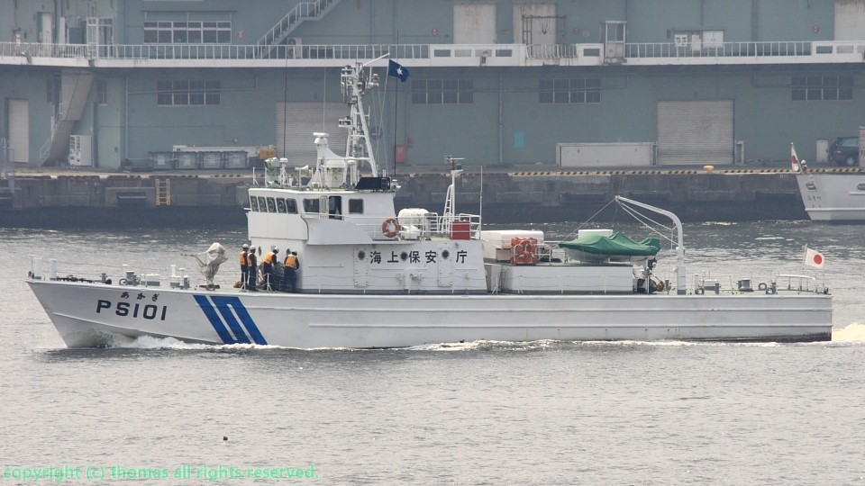 Cũng giống như ứng cử viên trước đó, tàu được trang bị 3 loại radar khác nhau: một radar JMA 1596 Nav, một radar JMA 1576 Surf, và radar JMA 3000 helo control. Cũng giống như ứng cử viên trước đó, tàu được trang bị 3 loại radar khác nhau: một radar JMA 1596 Nav, một radar JMA 1576 Surf, và radar JMA 3000 helo control.