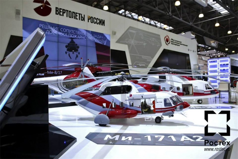 Mô hình trực thăng vận tải đa nặng hiện đại Mi-171A2. Mô hình trực thăng vận tải đa nặng hiện đại Mi-171A2.