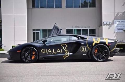 Chiếc Lamborghini Aventador LP700-4 số hiệu 81.