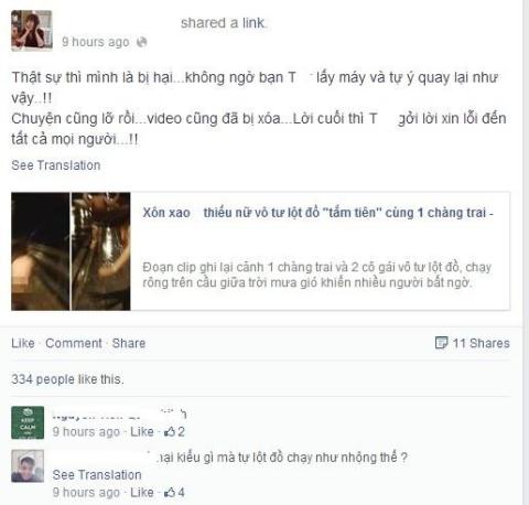Cô gái lên tiếng