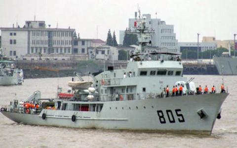 Trung Quốc điều thêm tàu quân sự quét mìn lớp 6610 (T43) đến khu vực giàn khoan Hải Dương 981