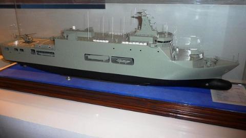 Mẫu thiết kế của tàu vận tải đổ bộ lớp Makassar (LPDs)