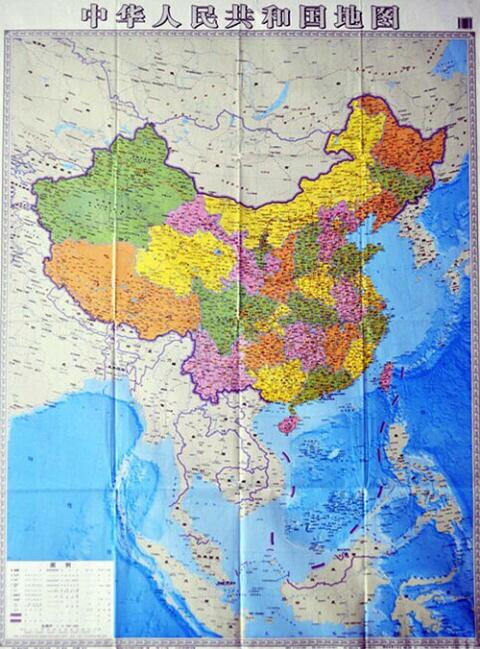 Tấm bản đồ dọc phi pháp của Trung Quốc - Ảnh: Hoàn Cầu thời báo