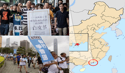Người Hồng Kông xuống đường trong phong trào “Chiếm giữ Trung tâm”