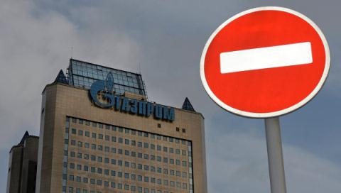 Tập đoàn dầu khí Gazprom của Nga đã ngừng cung cấp cho Ukraine khí đốt và cảnh báo châu Âu về nguy cơ bị ăn cắp từ Ukraine