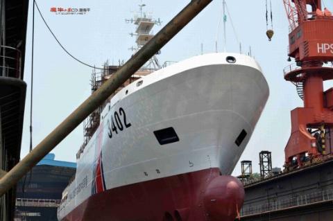 Tàu Hải Cảnh 3402 thuộc loại 4000 tấn