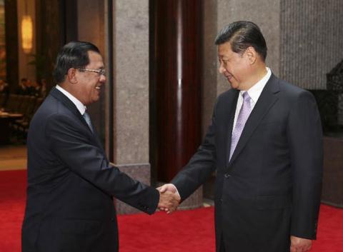 Chủ tịch Trung Quốc Tập Cận Bình tiếp Thủ tướng Campuchia Hun Sen