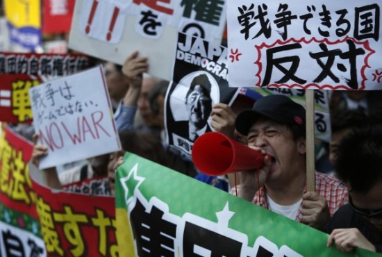 Biểu tình phản đối thay đổi chính sách an ninh, quốc phòng tại Nhật Bản