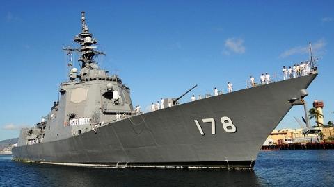 Khu trục hạm Aesis DDG 178 Ashigara lớp Atago