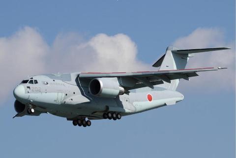 Máy bay vận tải C2 của Nhật Bản