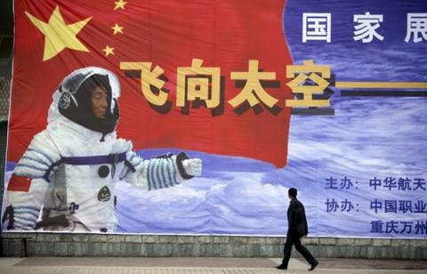 Trung Quốc đang nỗ lực phát triển sức mạnh không gian của mình để cạnh tranh vị thế cường quốc vũ trụ