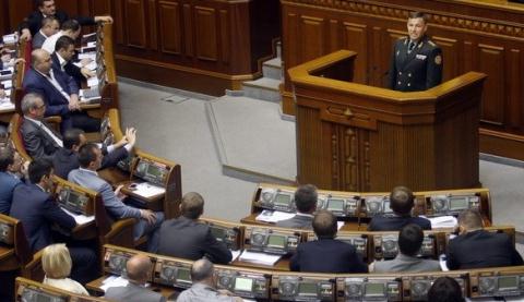 Một phiên họp của Quốc hội Ukraine.