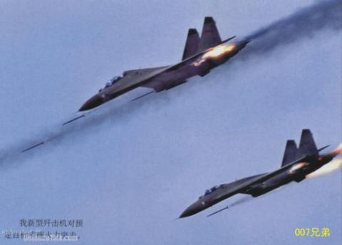 J-11 của Trung Quốc sao chép Su-27 của Nga