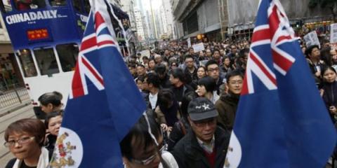 Người Hồng Kông xuống đường biểu tình đòi dân chủ