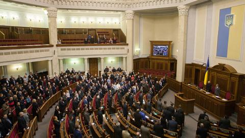 Quốc hội Ukraine sẽ bị giải tán trong tuần cuối cùng của tháng 8 để tổ chức bầu cử sớm vào tháng 10/2014