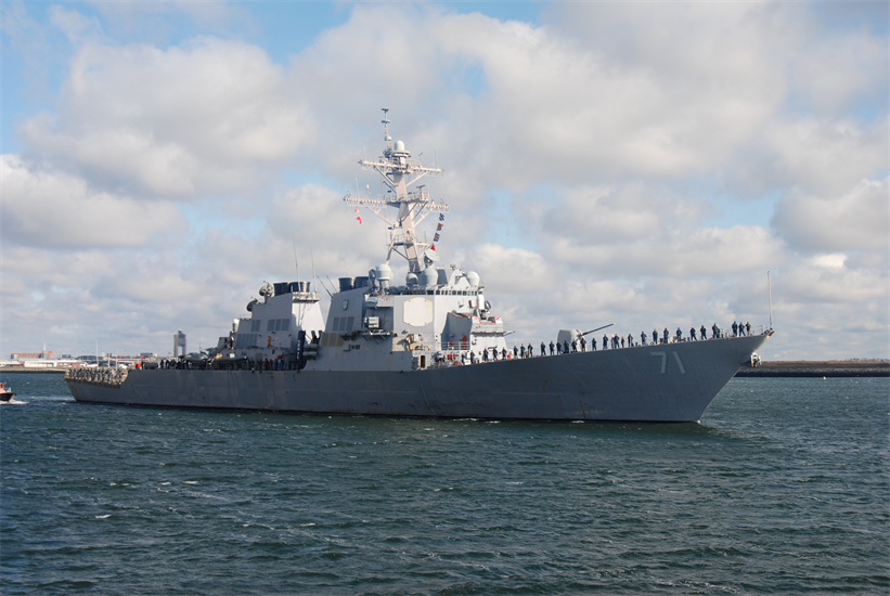 Theo thông tin từ Hải quân Mỹ, tàu khu trục USS Ross sở hữu khả năng công/thủ toàn diện nhất của Hải quân Mỹ hiện nay. Về hỏa lực, USS Ross được trang bị 1 pháo hạm 127mm, tầm bắn tối đa khoảng 27km, có thể bắn từ 15-20 viên/phút trong chế độ bắn tự động. Cơ số đạn pháo mang theo khoảng 680 viên. Theo thông tin từ Hải quân Mỹ, tàu khu trục USS Ross sở hữu khả năng công/thủ toàn diện nhất của Hải quân Mỹ hiện nay. Về hỏa lực, USS Ross được trang bị 1 pháo hạm 127mm, tầm bắn tối đa khoảng 27km, có thể bắn từ 15-20 viên/phút trong chế độ bắn tự động. Cơ số đạn pháo mang theo khoảng 680 viên.