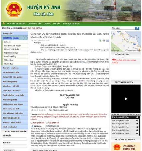 Nội dung công văn được đăng tải trên trang thông tin điện tử huyện Kỳ Anh, Hà Tĩnh (Ảnh chụp màn hình).