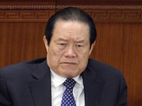 Cựu Ủy viên thường vụ Bộ Chính trị Trung Quốc Chu Vĩnh Khang bị lập án điều tra liên quan đến số tiền tham nhũng lên tới 500 tỉ nhân dân tệ hoặc nhiều hơn. 