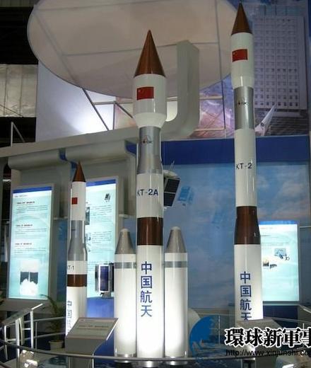 Tên lửa chống vệ tinh DN-2 được chế tạo trên cơ sở tên lửa đẩy KT-2 và KT-2A