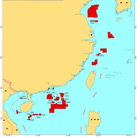 Bản đồ các lô dầu khí mà CNOOC gọi thầu quốc tế khai thác – Ảnh: website CNOOC ngày 11/9/2014