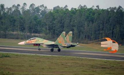 Máy bay chiến đấu Su-30MK2 của Việt Nam
