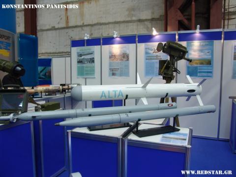 Tên lửa Alta do Ukraine tự sản xuất được ra mắt trong triển lãm quân sự