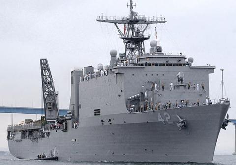 Tàu đổ bộ USS Germantown
