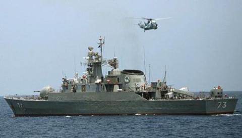 Tàu hộ vệ tên lửa lớp “Alvand” của hải quân Iran