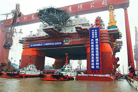 Trung Quốc đã hạ đặt trái phép Giàn khoan Hải Dương 981 trong vùng đặc quyền kinh tế của Việt Nam ở quần đảo Hoàng Sa