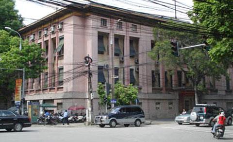 Còn đây là trụ sở cũ tại 39 Trần Hưng Đạo 
