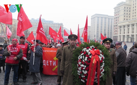 Lực lượng đảng viên và người ủng hộ Đảng Cộng sản Nga trong dịp kỷ niệm Cách mạng tháng Mười hôm 6/11