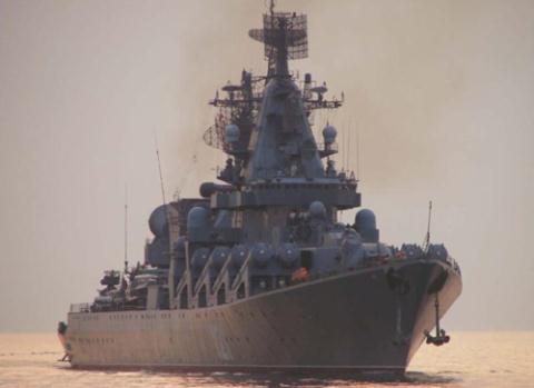 Tàu tuần dương tên lửa Moskva
