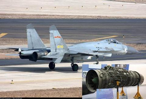 Động cơ WS-10 Trung Quốc được sử dụng duy nhất trên J-11