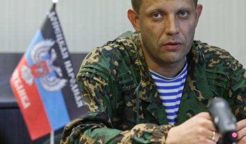 Lãnh đạo Donetsk tuyên bố sẽ giành lại những khu vực thân Nga từ tay chính quyền Kiev