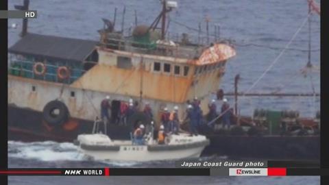 Tàu cá Trung Quốc bị lực lượng bảo vệ bờ biển Nhật Bản bắt giữ