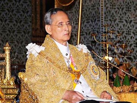 Nhà vua Bhumibol Adulyadej 