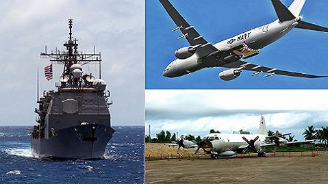 Ngoài P-8A, EP-3E bị máy bay Trung Quốc uy hiếp, tuần dương hạm CG-63 USS Cowpens của Mỹ cũng đã từng bị chiến hạm Trung Quốc dọa đâm