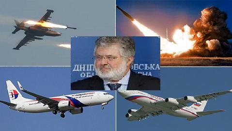 Tỉ phú Ukraine Igor Kolomoiskyi từng bị cáo buộc bắn rơi MH17 do nhầm chuyên cơ Tổng thống Nga