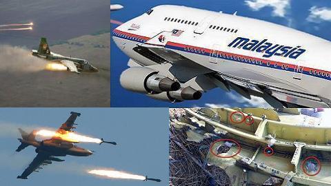 Su-25 Ukraine trở thành giả thuyết lớn nhất đã bắn hạ MH17