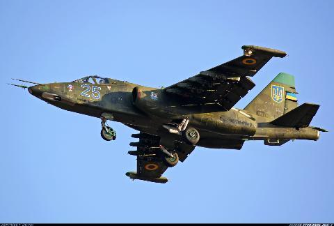Máy bay cường kích Su-25 của không quân Ukraine