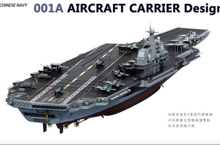 Thông tin này được tạp chí Kanwa Defense Review (tiếng Trung) dẫn lời quan chức quốc phòng cấp cao của Trung Quốc khẳng định. Tuy nhiên vị quan chức này lại không hề tiết lộ bất cứ thông tin nào về thế hệ tàu sân bay nội địa nước này đang phát triển. Thông tin này được tạp chí Kanwa Defense Review (tiếng Trung) dẫn lời quan chức quốc phòng cấp cao của Trung Quốc khẳng định. Tuy nhiên vị quan chức này lại không hề tiết lộ bất cứ thông tin nào về thế hệ tàu sân bay nội địa nước này đang phát triển.
