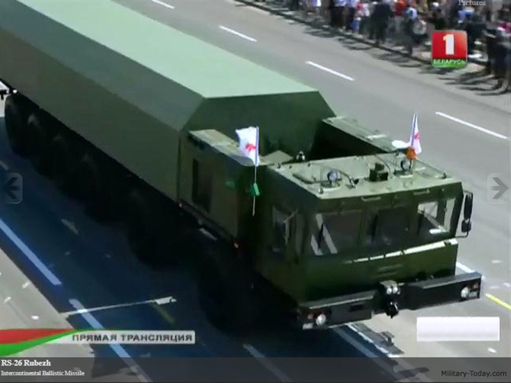 RS-26 dài khoảng 12m và chủ yếu trang bị trên bệ phóng di động. Tên lửa đạn đạo (ICBM) RS-26 được trang bị đầu đạn tân tiến nhất, hoàn toàn mới và có khả năng tự phân tách (MIRV). Nó có thể mang theo nhiều đầu đạn có tốc độ siêu cao và cơ động. RS-26 dài khoảng 12m và chủ yếu trang bị trên bệ phóng di động. Tên lửa đạn đạo (ICBM) RS-26 được trang bị đầu đạn tân tiến nhất, hoàn toàn mới và có khả năng tự phân tách (MIRV). Nó có thể mang theo nhiều đầu đạn có tốc độ siêu cao và cơ động.