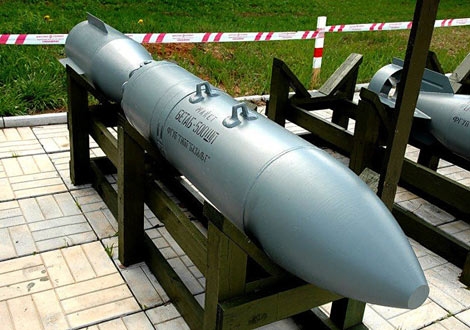 Theo Đại tá Igor Klimov, phát ngôn viên lực lượng Không quân vũ trụ Nga cho biết: \ Theo Đại tá Igor Klimov, phát ngôn viên lực lượng Không quân vũ trụ Nga cho biết: \
