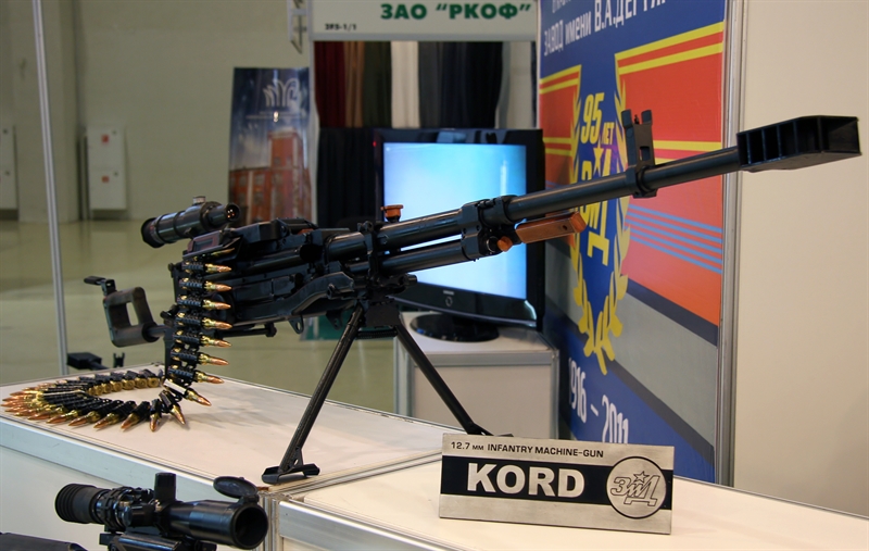 Kord-M là sản phẩm của Công ty Vasul Degtyareva Kovrov. Nhà sản xuất cho biết, Kord-M nổi trội hơn rất nhiều so với đối thủ nước ngoài, đặc biệt là khẩu M82 hạng nặng của Mỹ. Trong ảnh: Súng Kord. Kord-M là sản phẩm của Công ty Vasul Degtyareva Kovrov. Nhà sản xuất cho biết, Kord-M nổi trội hơn rất nhiều so với đối thủ nước ngoài, đặc biệt là khẩu M82 hạng nặng của Mỹ. Trong ảnh: Súng Kord.