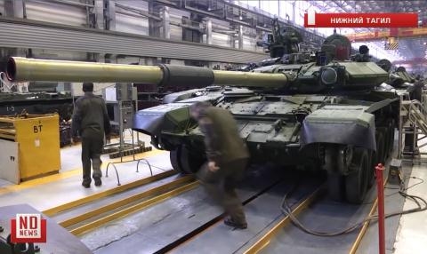 Chỉ với tính năng này đã khiến T-90 xứng đáng là dòng tăng tốt nhất thế giới hiện nay. Ngoài ra, báo Mỹ còn bình luận thêm rằng T-90 là xe tăng chiến đấu chủ lực phù hợp nhất cho một cuộc chiến tranh có cường độ trung bình ở các quốc gia thuộc thế giới thứ hai và thứ ba. Trong khi các chiến xa hiện đại của phương Tây được thiết kế cho tác chiến cường độ thấp và chiến tranh đô thị. Chỉ với tính năng này đã khiến T-90 xứng đáng là dòng tăng tốt nhất thế giới hiện nay. Ngoài ra, báo Mỹ còn bình luận thêm rằng T-90 là xe tăng chiến đấu chủ lực phù hợp nhất cho một cuộc chiến tranh có cường độ trung bình ở các quốc gia thuộc thế giới thứ hai và thứ ba. Trong khi các chiến xa hiện đại của phương Tây được thiết kế cho tác chiến cường độ thấp và chiến tranh đô thị.